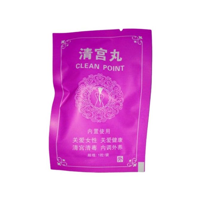 Clean Point Yoni Pearl For Infection And Fibroid - Bevy Beauty